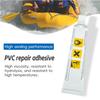 Клей ПВХ для ремонта 15/30 мл для надувных лодок, резиновых лодок, плавательных кругов, надувных изделий, клей для прочного склеивания
