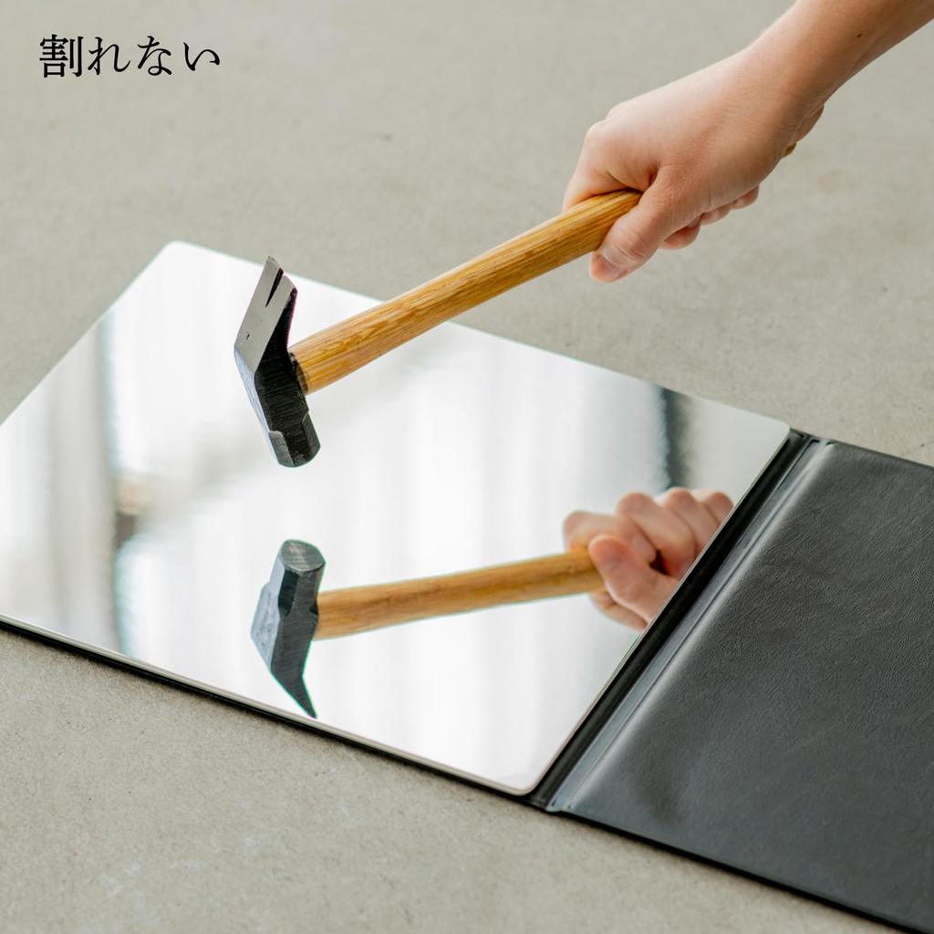 «Зеркало Икики» от Horiuchi Mirror Industry - Безопасное, Надежное и Небьющееся Зеркало - Складное Зеркало Размер 3L - Зеркало для Макияжа - День Матери, Уважение к