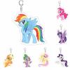 Пони Маленькая Моя Пинки Пай Подвески Брелок Рарити Декор Мультяшный Милый Подарки Кукла