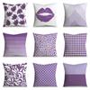 Simple Geometric Purple Floral Print Pattern Cushion Cover Home Living Room Sofa Car Decoration Square Pillow Pillow Cover