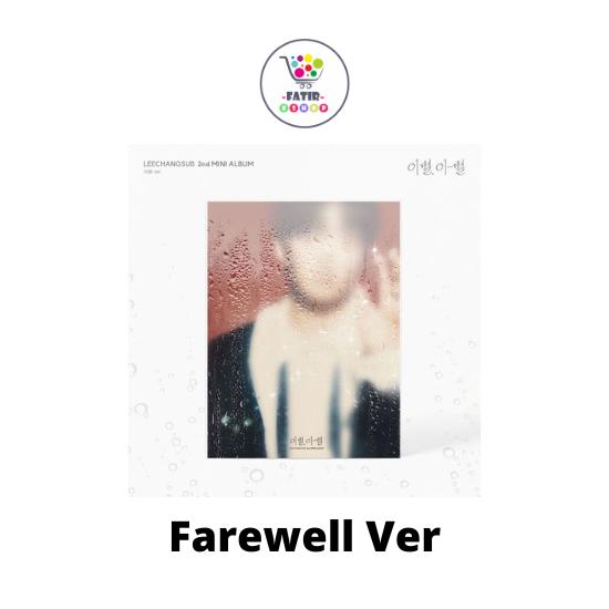 Выберите POB Farewell Ver LEE CHANG SUB 2-й мини-альбом Farewell