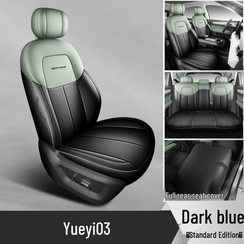 Дышащие, перфорированные чехлы на сиденья автомобиля для Bestune Yueyi 03 2025 года.