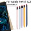 1 шт. для Apple Pencil 1 чехол для iPad Tablet Touch Pen Стилус защитный чехол-карандаш 1 чехол HMM