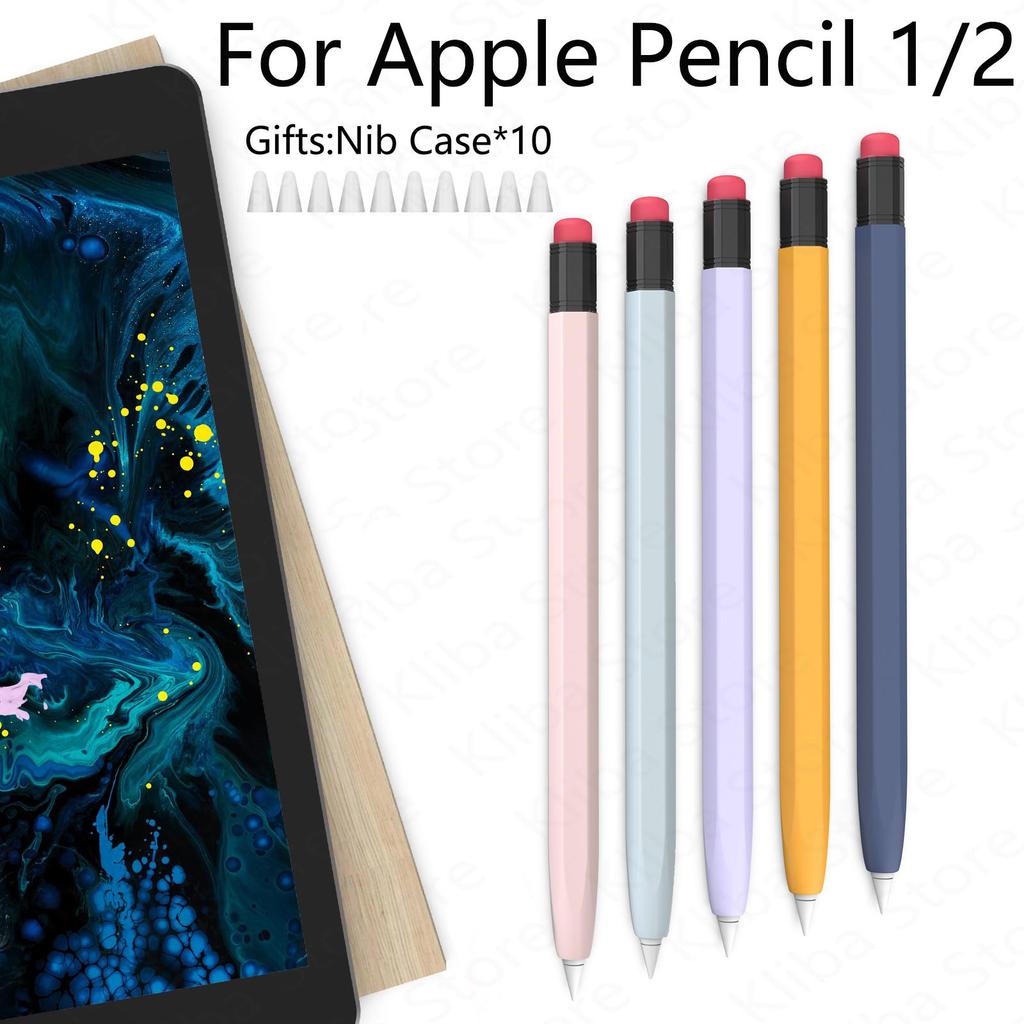 1 шт. для Apple Pencil 1 чехол для iPad Tablet Touch Pen Стилус защитный чехол-карандаш 1 чехол HMM