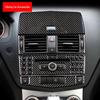 Панель центральной консоли из углеродного волокна Mercedes-Benz C-Class W204 для модификации интерьера C200/C260/C180/C63