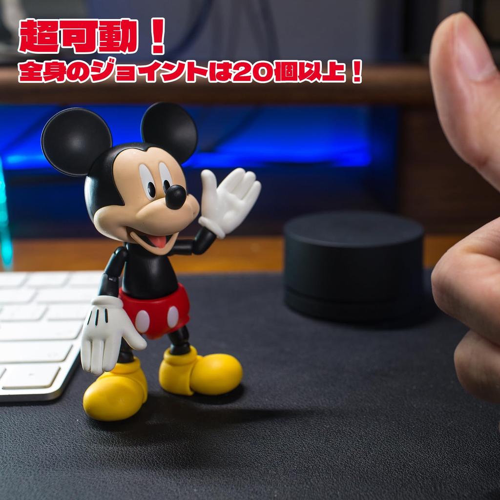 52TOYS Series MICKEY AND FRIENDS Inches 10 Super Movable Action Figure Painted PVC ABS Perfect Gift for Mickey Mouse Fans 3.75' "MICKEY MOUSE" 3.75