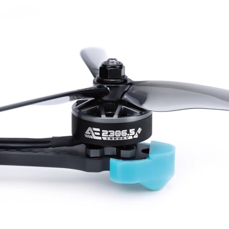 AXISFLYING AE2306.5 V2 6S FPV Drone Brushless Motor (CN version)