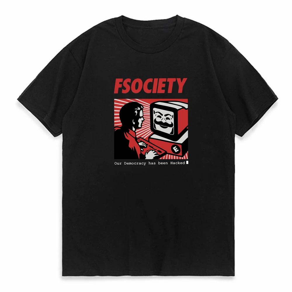 Винтажная забавная футболка Mr Robot унисекс 100% хлопок футболка Fsociety с коротким рукавом футболка хакера F Society Топы гик-футболка Одежда Подарок