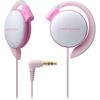 Visit The Audio Technica Audio Technica Colors Ath Eq500 Cz Open On Ear headphOnes LightPink Light Pink