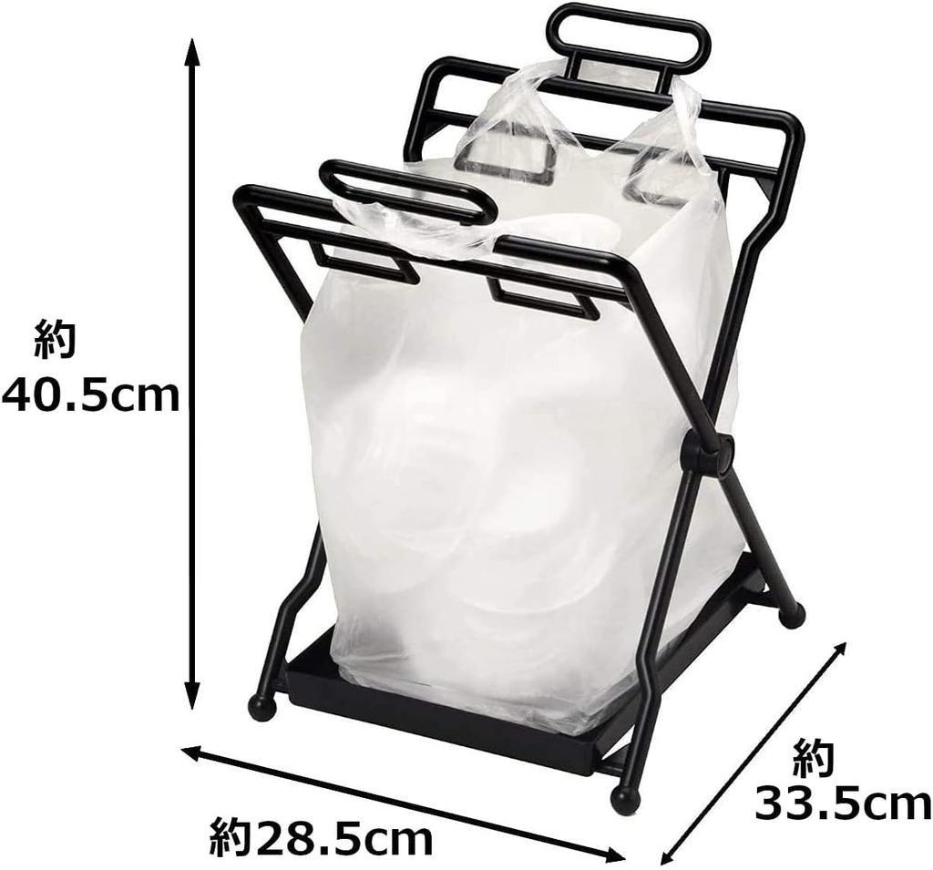 Strix Design Simple Trash Bin Garbage Bag Folder in QB-033 [Sold Case]