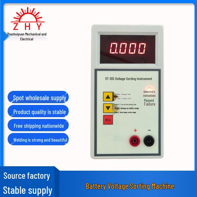 VT-10S Battery Resistance Tester: Fast, High-Precision 4-Digit Current and Voltage Measurement Instrument with Alarm.