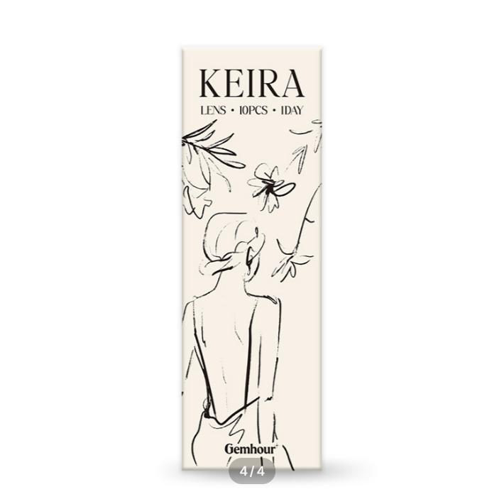 Кейра Один день Лия Чоко