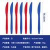 Тематическая вечеринка ко Дню независимости США Одноразовая посуда Тарелка 9 дюймов Тарелка 7 дюймов Бумажный стакан Бумажное полотенце Скатерть из ПЭ