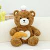 Bear Bread Plush Toy Animal Stuffed Doll Bedroom Decoration Kids Cute Gifts
