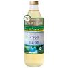U&I JAPAN Plant Minerals, 1000mL, Natural Minerals Created Over 100 Million Years, Over 70 Highly Absorbable Minerals, Nearly All Types, Potassium, Si
