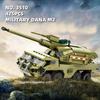 425 деталей DANA M2 Вторая мировая война Военные Солдаты Армия Оружие Бронированная машина Танк Строительные блоки Модель DIY Кирпичики Детские DIY Игрушки Подарок