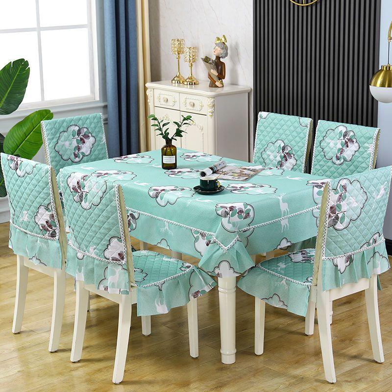 Luxury High-quality Modem Table Chair Cover Seat Cover Protective Cover Seat Skirt Stool Cover Home Decoration Dustproof Cloth Mat