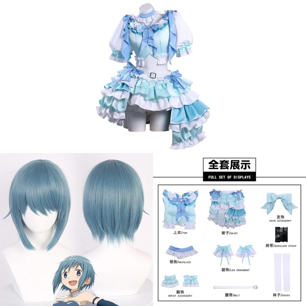 Косплей костюм Magia Girl Puella Magi Madoka Magica с париком для фанатов аниме