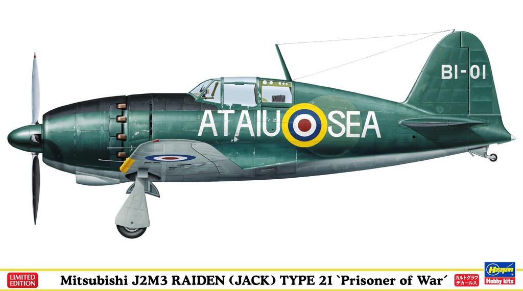 Hasegawa Raiden Type 21 Allied Captured Aircraft 1/48