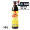 Leibling Apple Sok Cleanse Lemon Flavored Apple Cider Vinegar Apple Cider Vinegar Large Capacity, 800ml, 1 Piece
