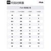 Fila Низкие теннисные туфли мужские FILA Белые A12M521509FWB