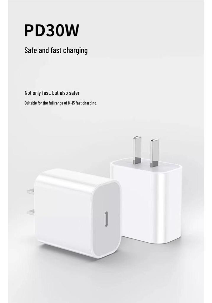 30-ваттное зарядное устройство Type-C для Apple: Совместим с зарядным устройством и кабелем для синхронизации iPhone 16 Pro и 12 Max.