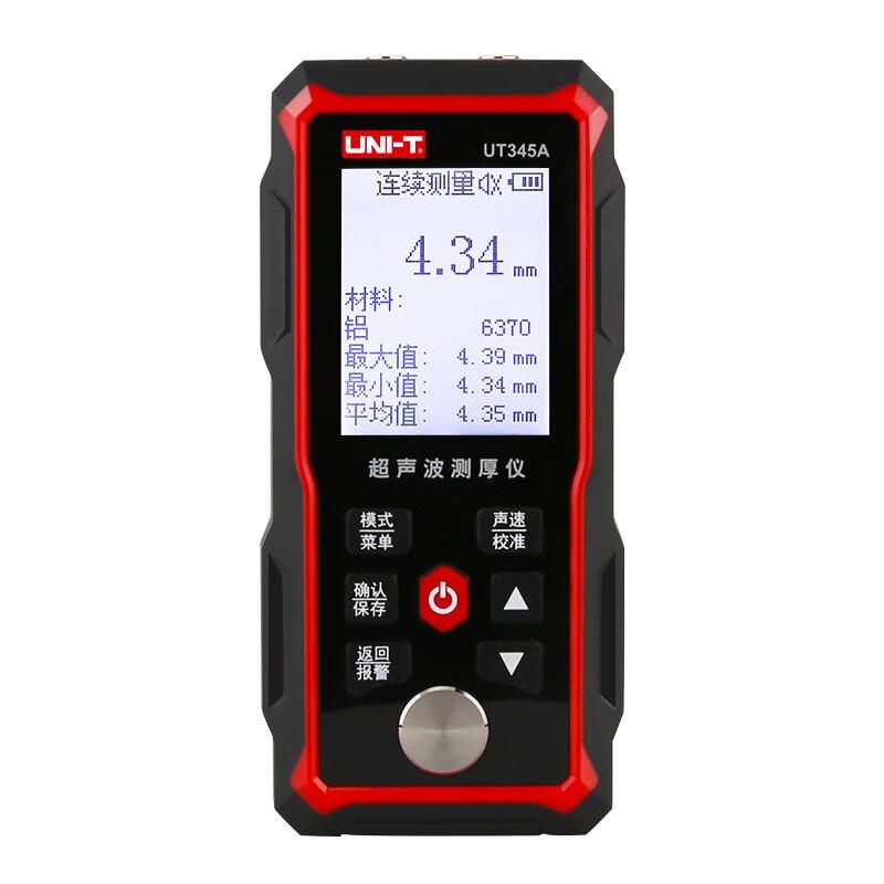 UNI-T Ultrasonic Thickness Gauge UT345A