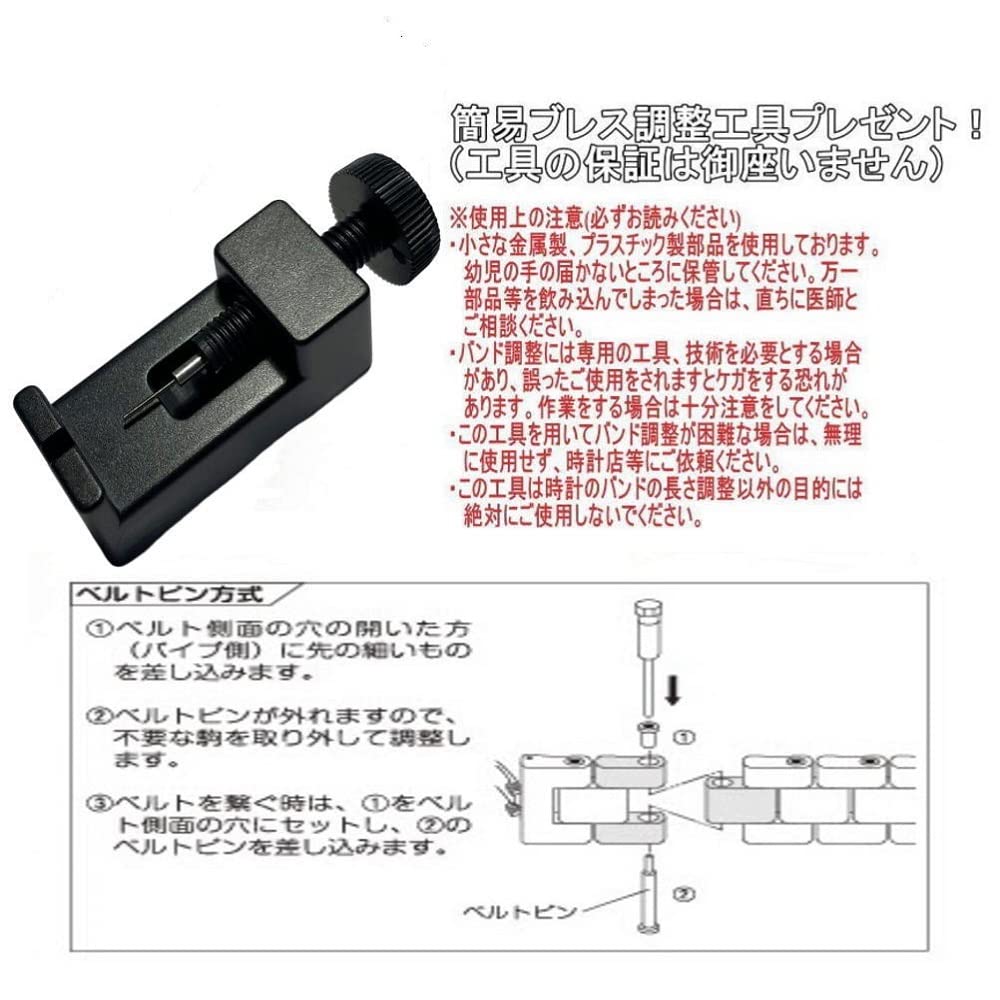ANNE CLARK Снижение аллергии на металл, полный горный хрусталь, натуральная оболочка, сапфировое стекло, простой браслет, инструмент для регулировки, гавайские ювелирные женские часы,