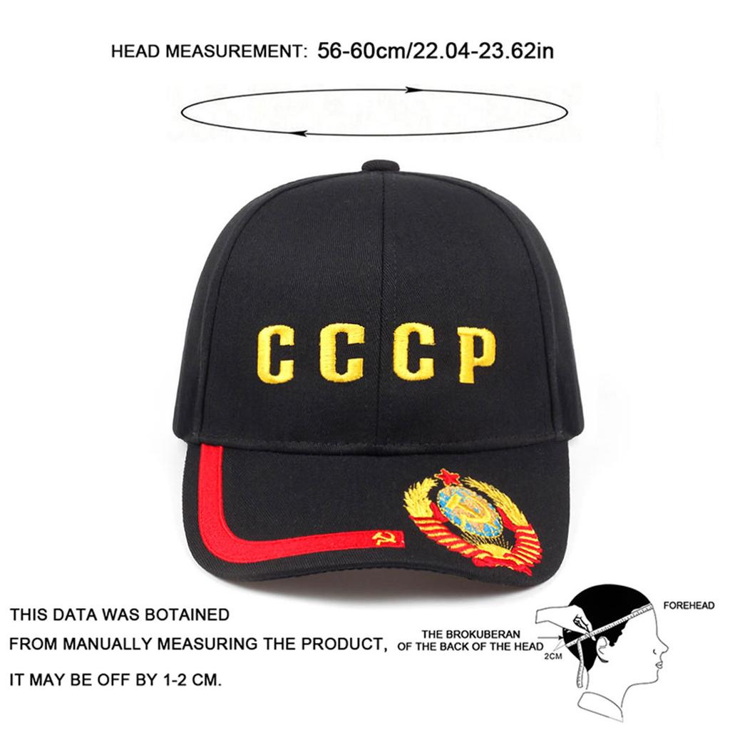 Hat Brim Emblem CCCP Baseball Cap Men's and Women's Casual Travel Hats Outdoor Sports Golf Hat Hiking Caps