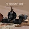 Premium Non-Stick Titanium Cookware Set: Frying Pan, Flat-Bottom Pan, All-in-One Stir-Fry Wok, Induction Compatible
