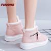 2024 Winter New Plush Round Toe Thick Soled Sneakers Women's Waterproof Comfortable Warm Snow Boots Light Outdoor Large Shoes