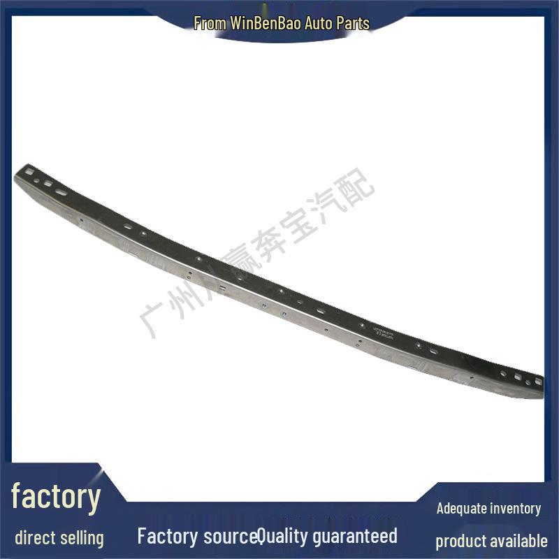 Передняя верхняя поперечина BMW 5 серии F90/G30/G31 51647357209