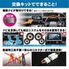 Монтажный комплект для аудиосистемы и навигации Beat-Sonic SLX-73R