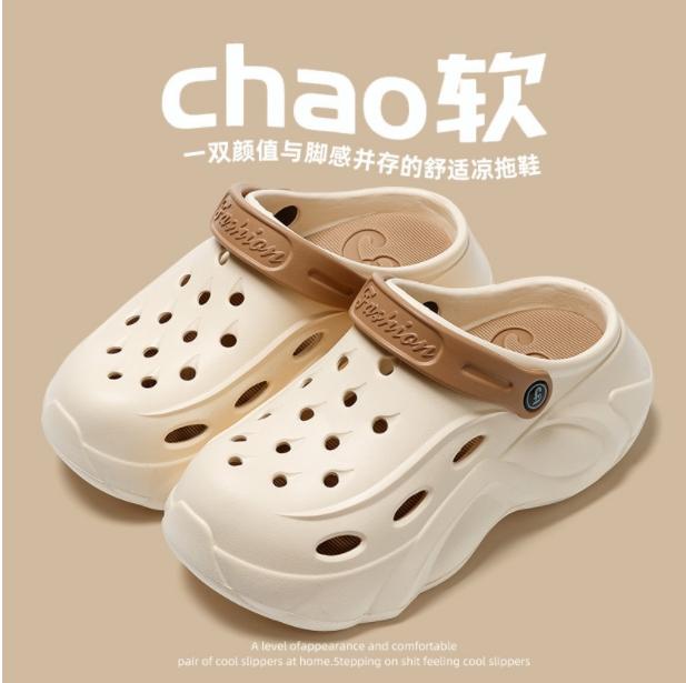 2024 Летние женские тапочки на платформе Сабо Садовая обувь Уличные пляжные сандалии Женская обувь Тапочки на танкетке Для дома и улицы Шлепанцы