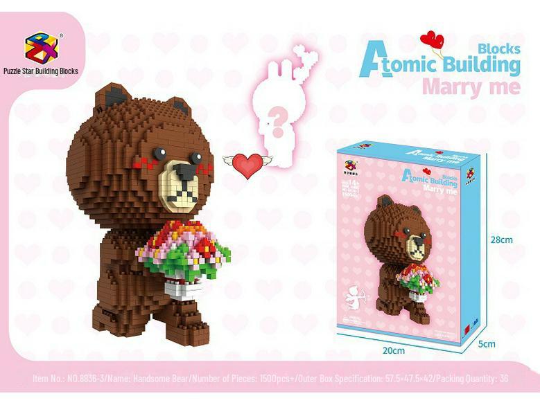 Wedding Bear Diamond Puzzle Blocks: Creative Educational Toy for Kids (8836-1-6)