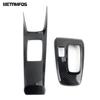 Center Console Gear Shift Box Panel Cover Trim Frame For Hyundai Sonata     Carbon Fiber Accessories Car Styling