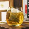 Очищающий чай BaiYunShan 14 вкусов 150г(5г*30)