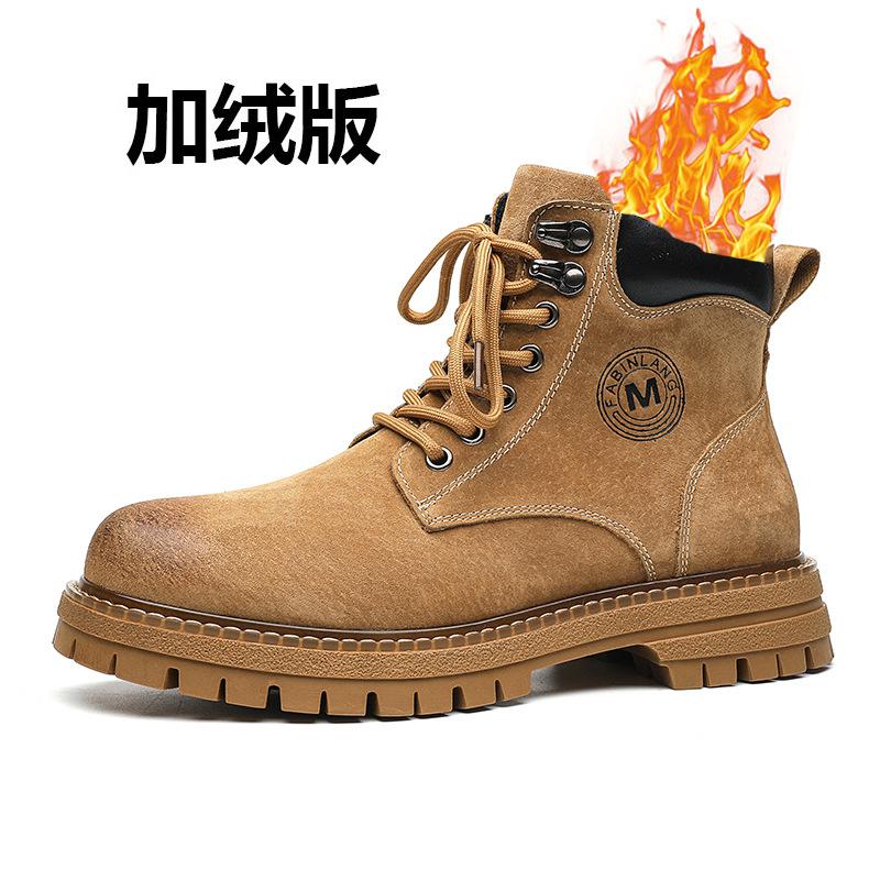 Осенне-зимние кожаные ботинки Мартин мужские британские высокие ботинки ревень уличные рабочие короткие ботинки на платформе дезерты 6711-R