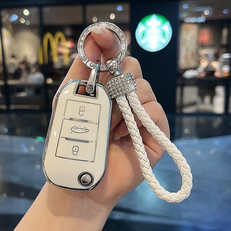 Чехол для автомобильного ключа из ТПУ для Peugeot 207 3008 208 308 307 508 2008 5008 407 301 206 Citroen C1 C2 C3 C4 Grand Picasso C5 Ds 3 5