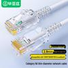 BIAZE Ethernet-патч-корд Cat6A 10 Гбит/с