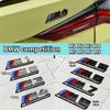 Серебристо-серый Черный M1 M2 M3 M4 M5 M6 M7 M8 COMPETITION Эмблема для Thunder Edition Значок логотип на багажник автомобиля Наклейка
