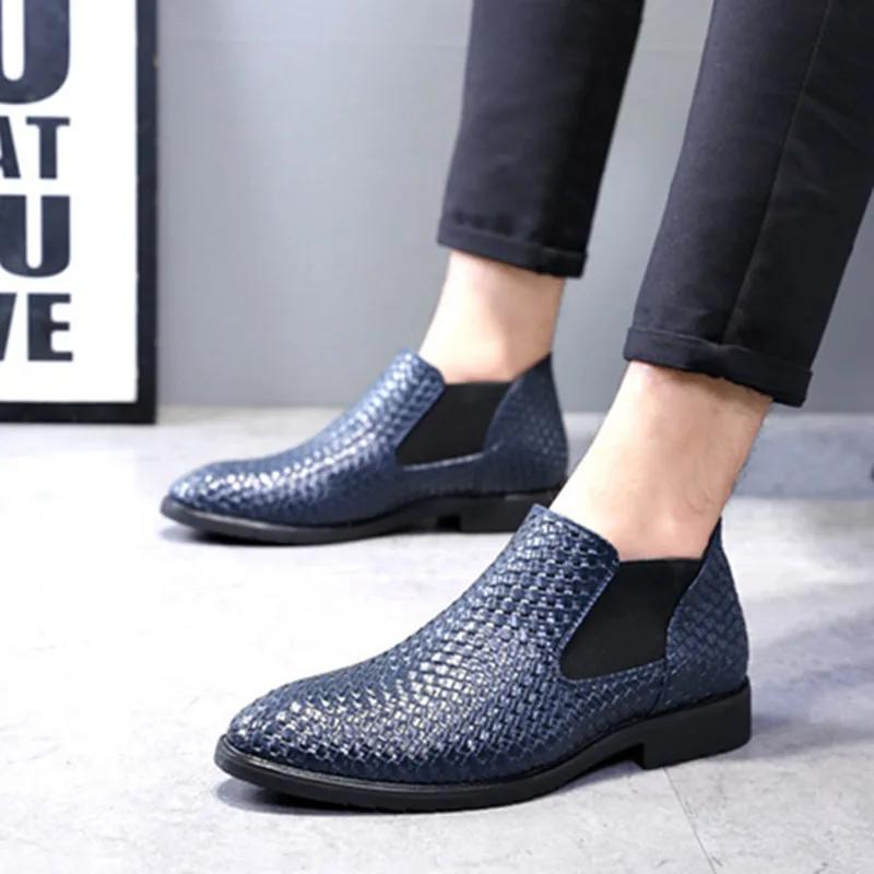 Модные мужские ботинки «Челси», мягкие кожаные ботильоны, без застежек, в британском стиле, дышащие, мужские ботинки, брендовая обувь