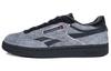 Степлер X Сделка X Reebok Club C Revenge GY0720