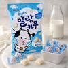 Lotte Конфеты жевательные молочные со вкусом молока 63 г