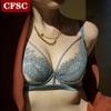 Pure Desire Style Ultra-thin Underwear Sexy Push-up Bra Anti-sagging Lace Bra