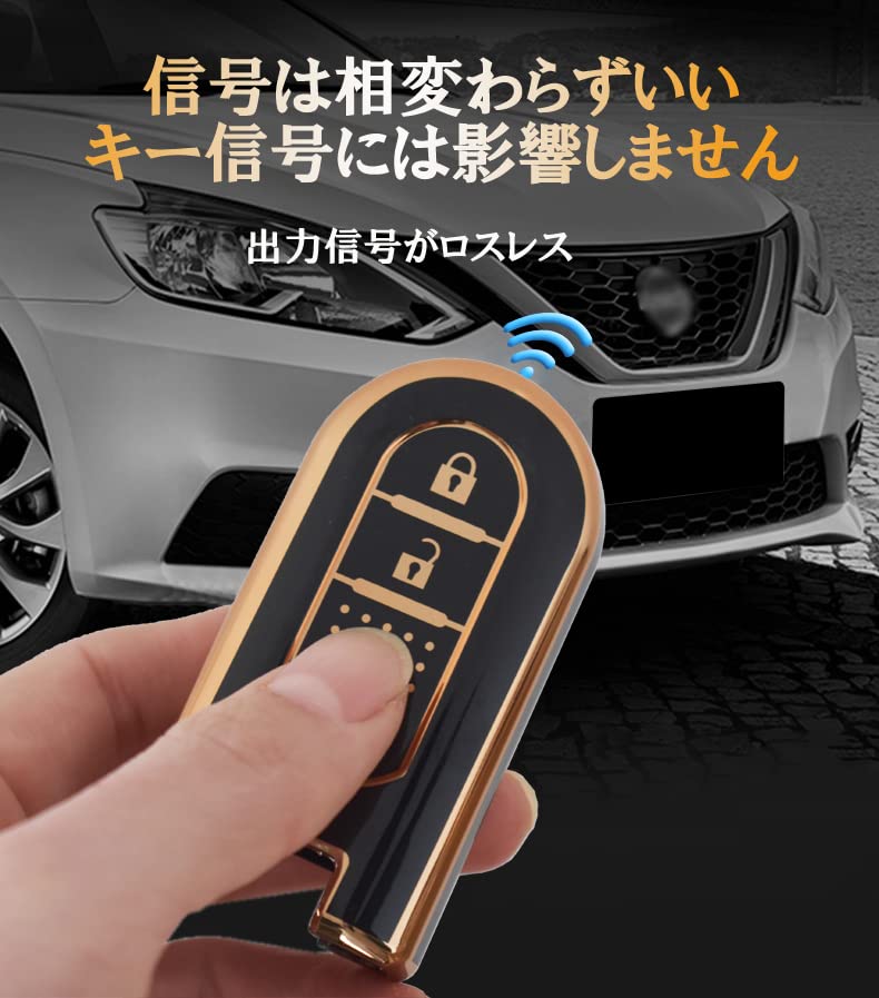 SANRILY Чехол для ключа Daihatsu, Брелок для ключей, Чехол для ключа, Защита ключа, Tanto Move, Custom Move,