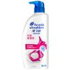 Шампунь против перхоти Head & Shoulders