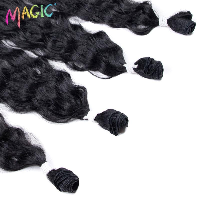 Magic Synthetic Hair Bundles Kinky Curly Ponytail 36 Inch 200g Soft Long Hair Weave Ombre Brown Blonde Natural Hair Extensions
