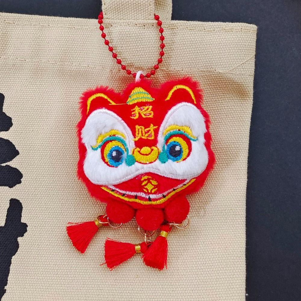 Year of Horse Lion Dance Tassels Pendant Chinese Style New Year Zodiac Plush Doll Home Decor