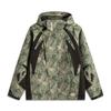 Li Ning Full Print Zipper Hooded Breathable Versatile Casual Windbreaker Men Outerwear Bamboo AFDV939-1